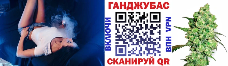 Наркота Нерехта ГАШИШ СОЛЬ Галлюциногенные грибы Канабис Cocaine Меф
