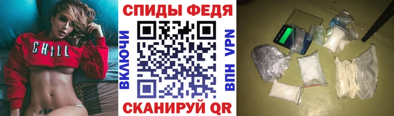 Амфетамин Розовый Нерехта