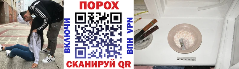 АМФЕТАМИН Premium  Нерехта 