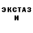 КОКАИН Columbia Alexander Tribus
