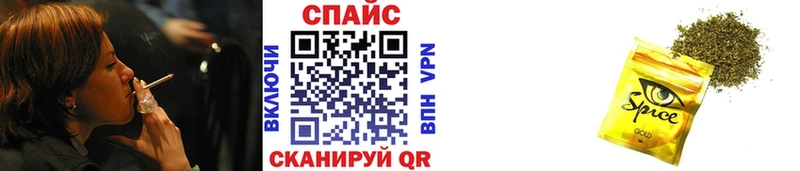 мориарти наркотические препараты  hydra сайт  Нерехта  Бутират GHB 
