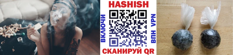 как найти закладки  hydra зеркало  ГАШИШ ice o lator  Нерехта 