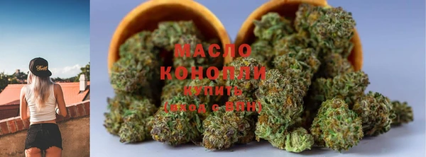 спайс Белоозёрский