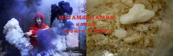 прущие крисы Беломорск