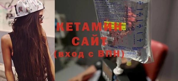 прущие крисы Беломорск