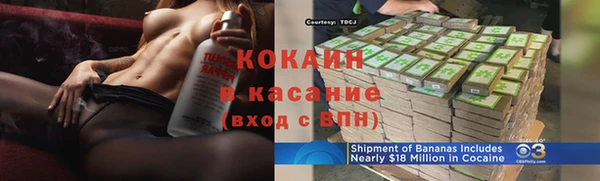 прущие крисы Беломорск
