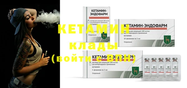 прущие крисы Беломорск