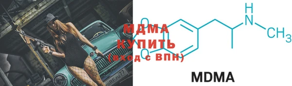 прущие крисы Беломорск