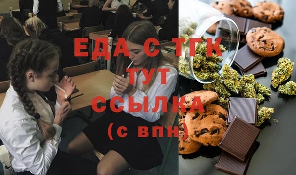 прущие крисы Беломорск