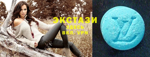 СК Зеленодольск