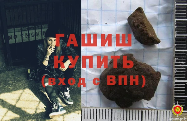 прущие крисы Беломорск