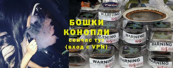 прущие крисы Беломорск