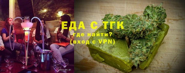 прущие крисы Беломорск
