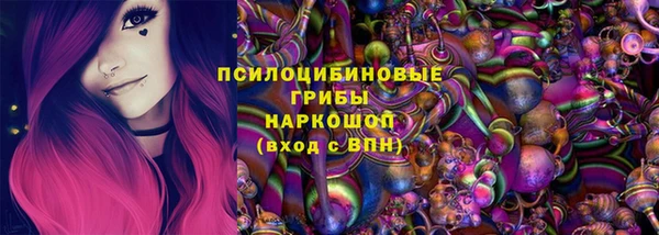 прущие крисы Беломорск