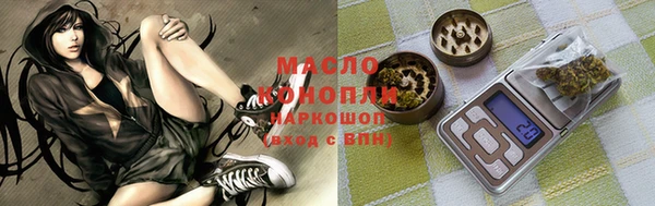 прущие крисы Беломорск