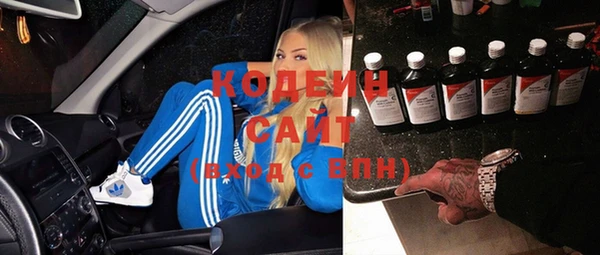 каннабис Зерноград