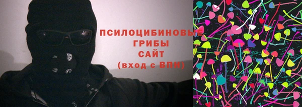 мяу мяу мука Балабаново