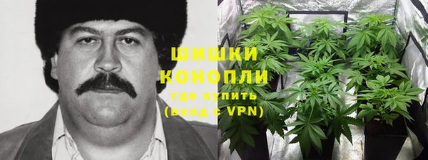спайс Белоозёрский