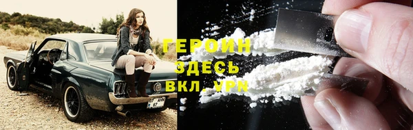 прущие крисы Беломорск