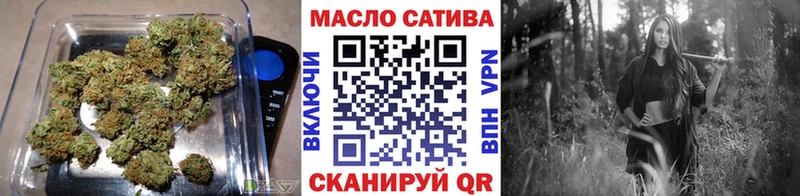 Дистиллят ТГК Wax  блэк спрут зеркало  Нерехта 