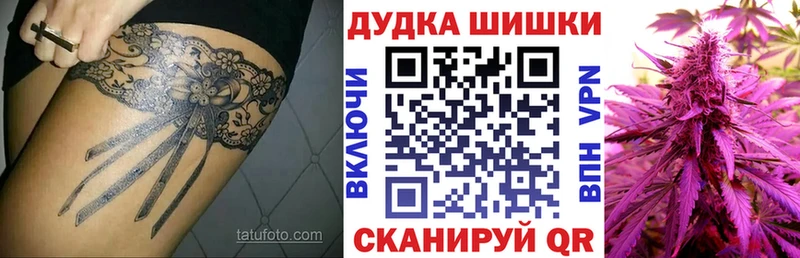 Канабис Bruce Banner  магазин  наркотиков  MEGA   Нерехта 
